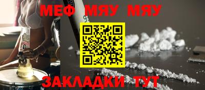 героин Лесосибирск