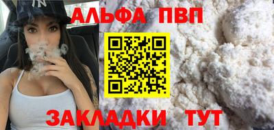 мяу мяу мука Малоярославец