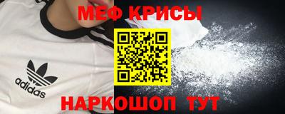 2c-b Ливны