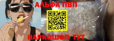2c-b Ливны