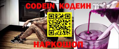 a pvp Малгобек