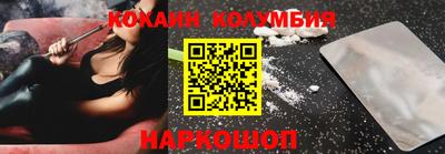 a pvp Малгобек