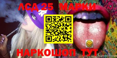 мефедрон мука Мариинск
