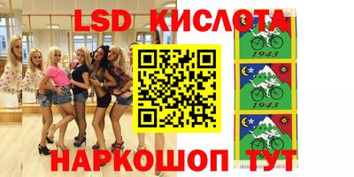 мет Ликино-Дулёво