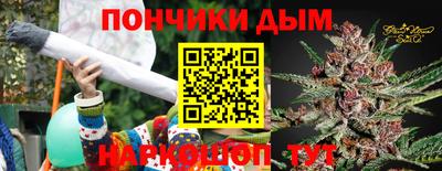a pvp Малгобек