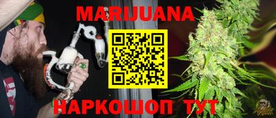 героин Лесосибирск