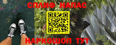 2c-b Ливны