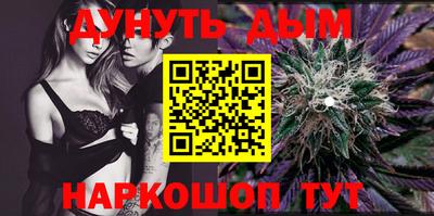 мефедрон мука Мариинск
