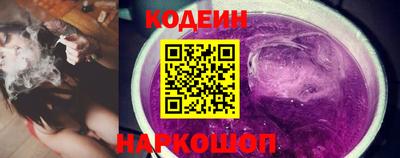 героин Лесосибирск