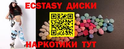 мет Ликино-Дулёво