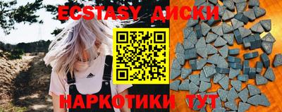 героин Лесосибирск