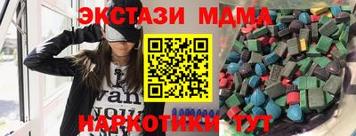 a pvp Малгобек