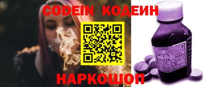 мяу мяу мука Малоярославец