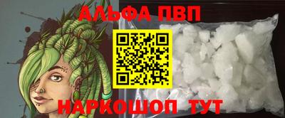 героин Лесосибирск