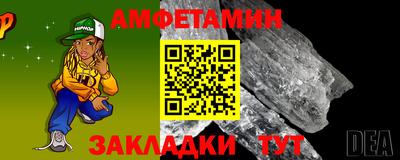 героин Лесосибирск