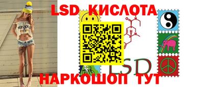 a pvp Малгобек