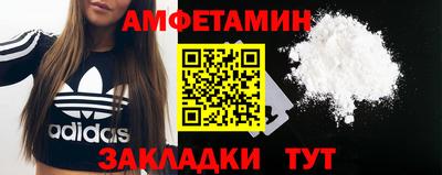 мяу мяу мука Малоярославец