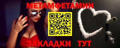 мяу мяу мука Малоярославец