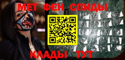 героин Лесосибирск