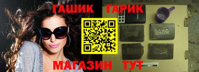 a pvp Малгобек