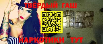мефедрон мука Мариинск
